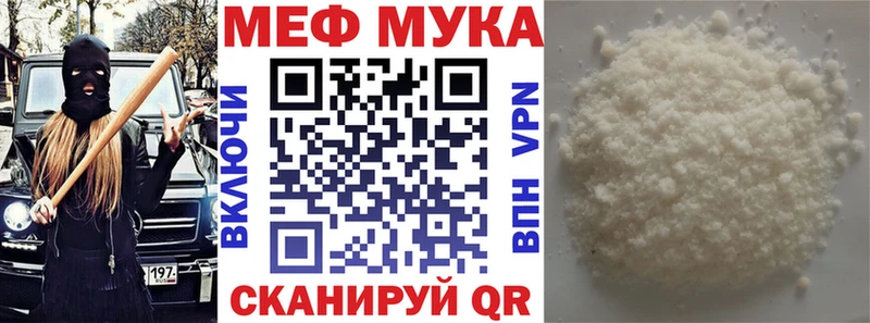 Виды наркоты Суоярви Конопля  Мефедрон  СК  ГАШ 