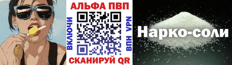 APVP СК КРИС  Суоярви 