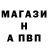 МАРИХУАНА Ganja Alis Feguse