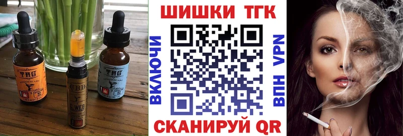 купить   Суоярви  блэк спрут рабочий сайт  Еда ТГК марихуана 