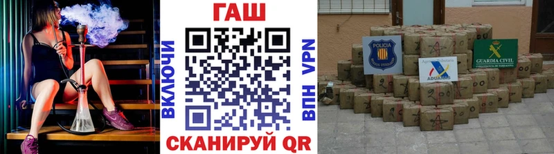 Гашиш Premium  Суоярви 