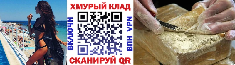 Героин VHQ Суоярви