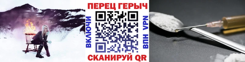 Героин Афган  где можно купить   Суоярви 
