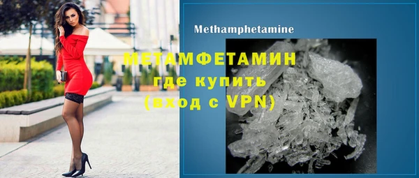 меф Абаза