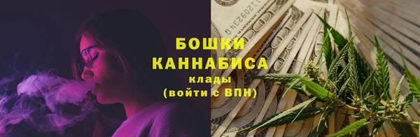 кокаин VHQ Абинск