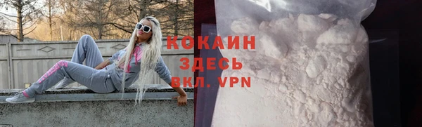 меф Абаза