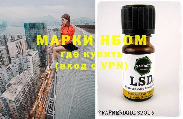 меф Абаза