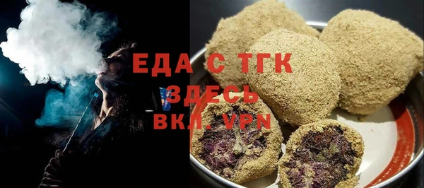 PSILOCYBIN Новозыбков