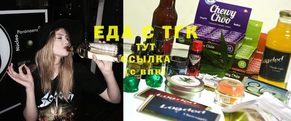 меф Абаза