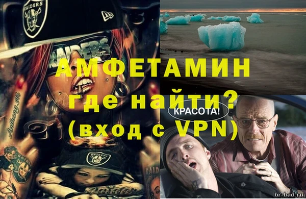 тгк Абдулино