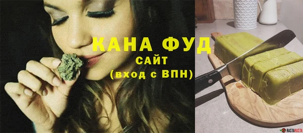 меф Абаза