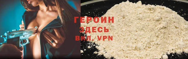 тгк Абдулино