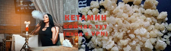 тгк Абдулино