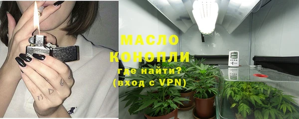 меф Абаза