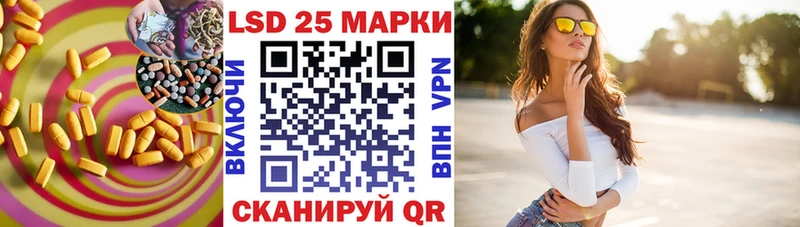ссылка на мегу сайт  как найти   Суоярви  ЛСД экстази кислота 