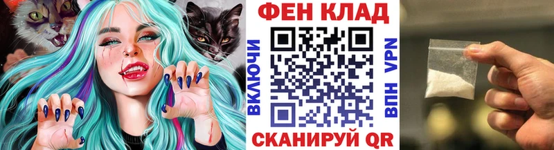 купить закладку  Суоярви  МЕТАМФЕТАМИН пудра 