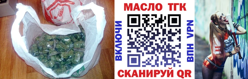 ТГК жижа  ссылка на мегу как зайти  Суоярви 