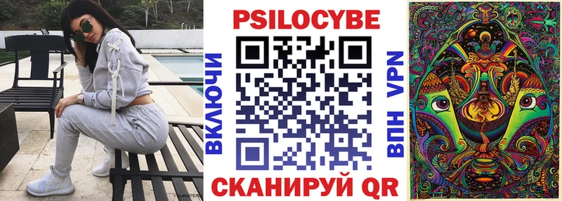 Галлюциногенные грибы GOLDEN TEACHER  купить   Суоярви 