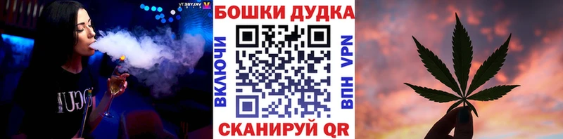 наркота кракен онион Бошки марихуана марихуана Суоярви